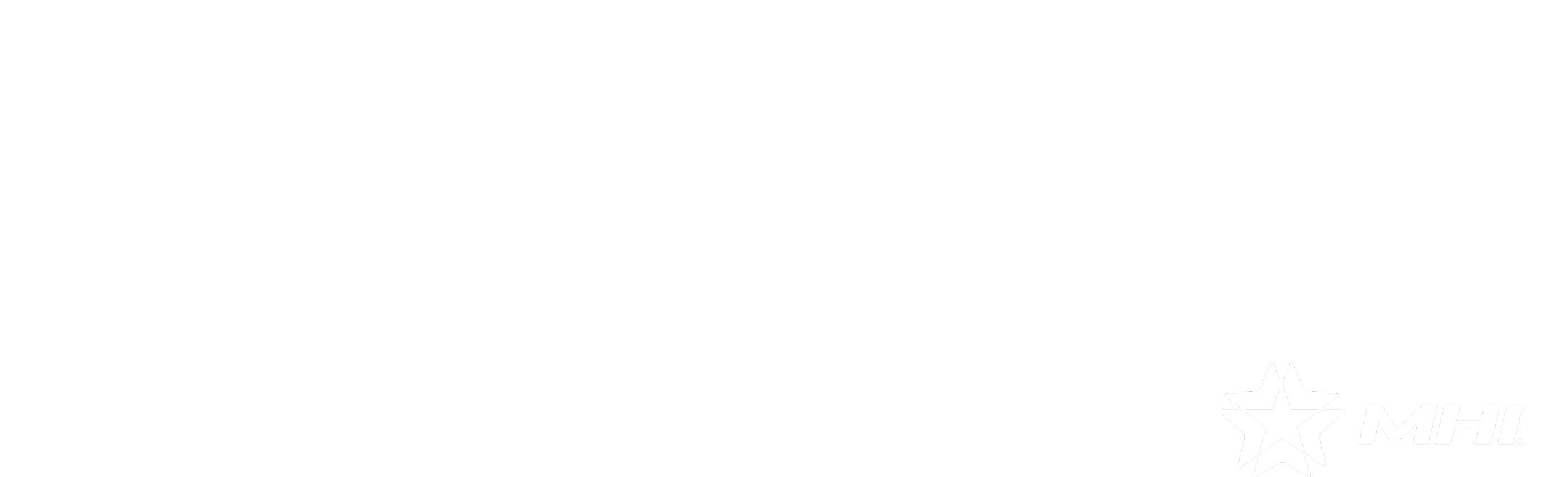 WZERC